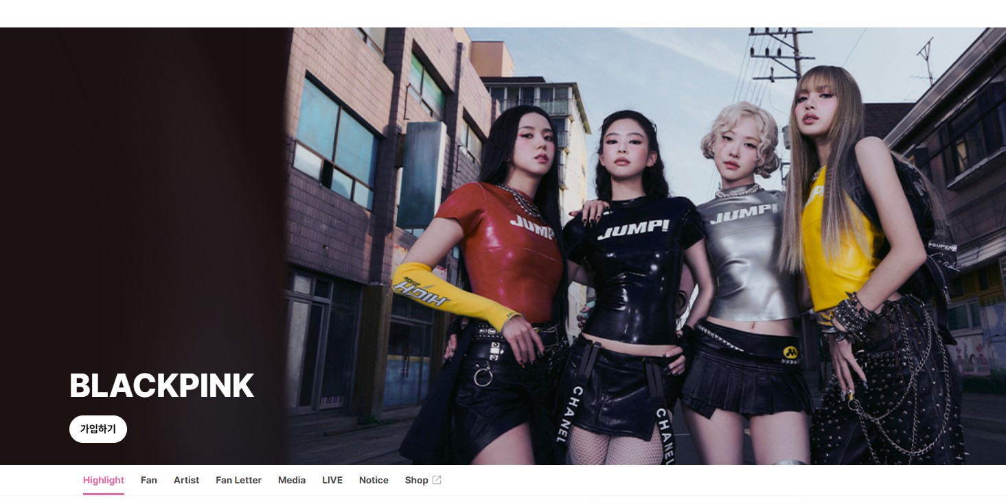 K-팝 팬덤 플랫폼인 위버스 ©위버스 홈페이지 갈무리 이미지