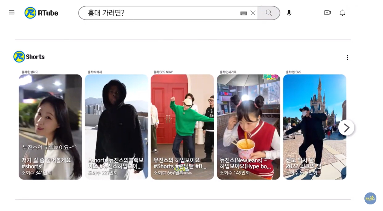 엔스토리 관련 이미지