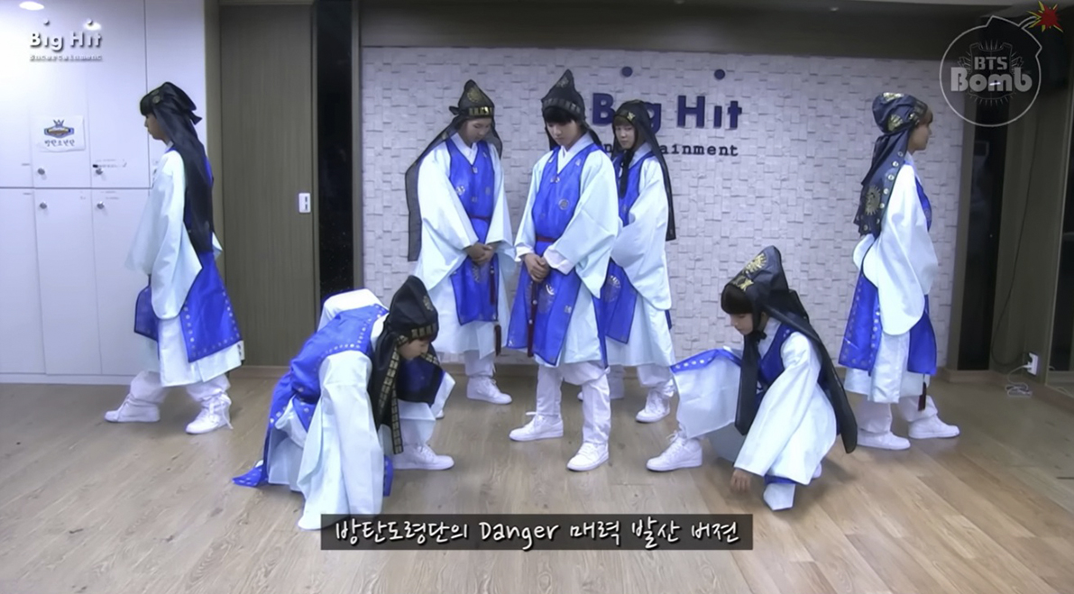 방탄도령단 이미지