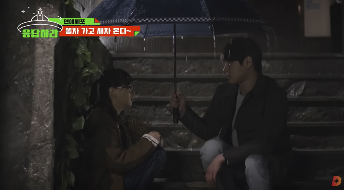 tvN D가 만든 <응답하라> 레전드 장면 모음집