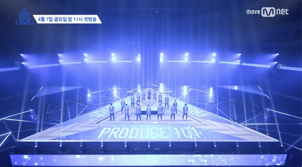 프로듀스 101 홍보영상 캡쳐이미지