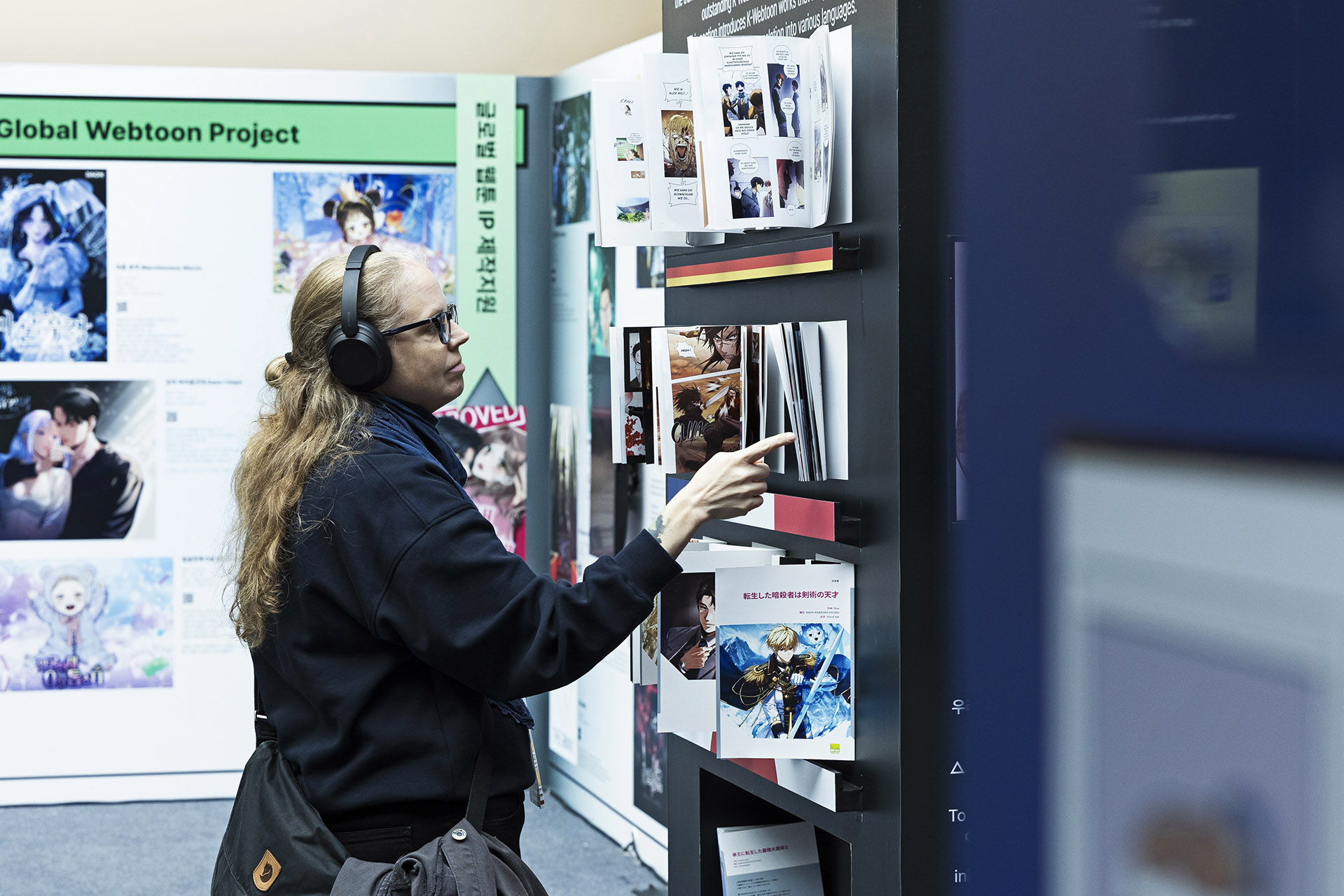 글로벌 웹툰 라운지