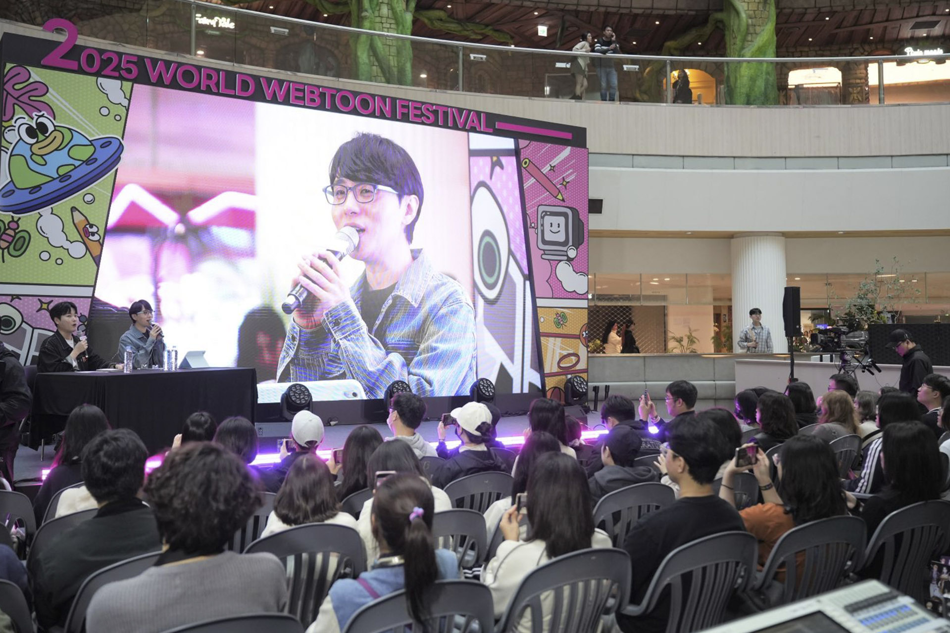 글로벌 웹툰 라운지