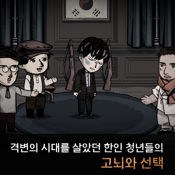 페치카-5