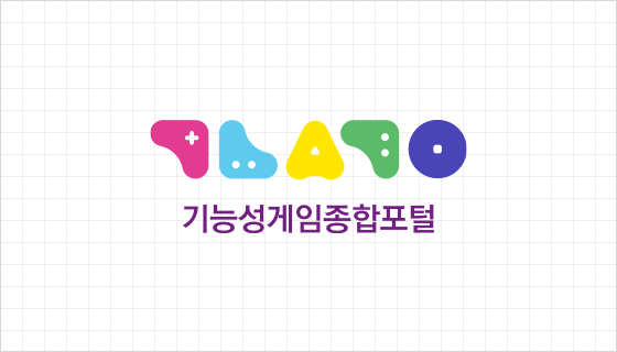 시그니처 컬러버전