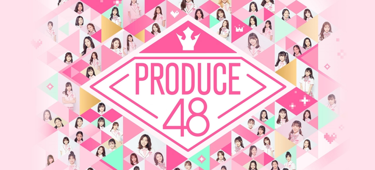 PRODUCE48