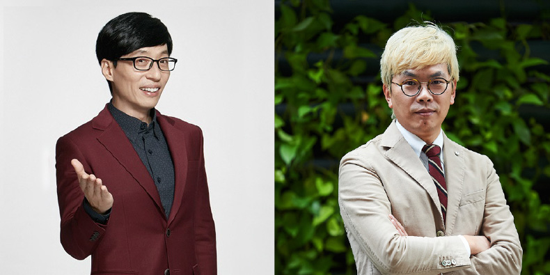 유재석 & 김태호 PD