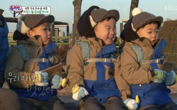 KBS <슈퍼맨이 돌아왔다>