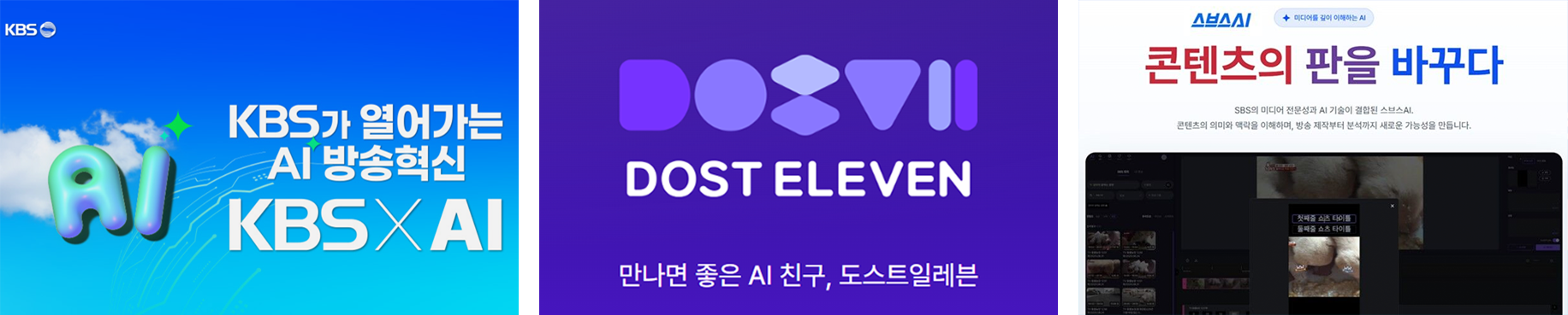 이미지 2