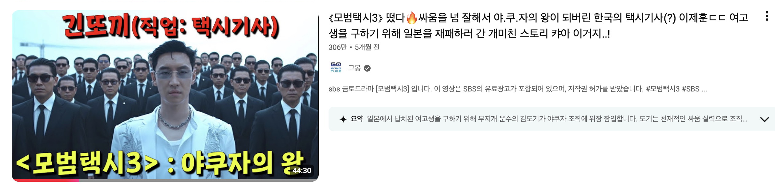 이미지 1