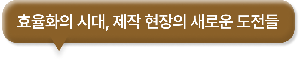 주제