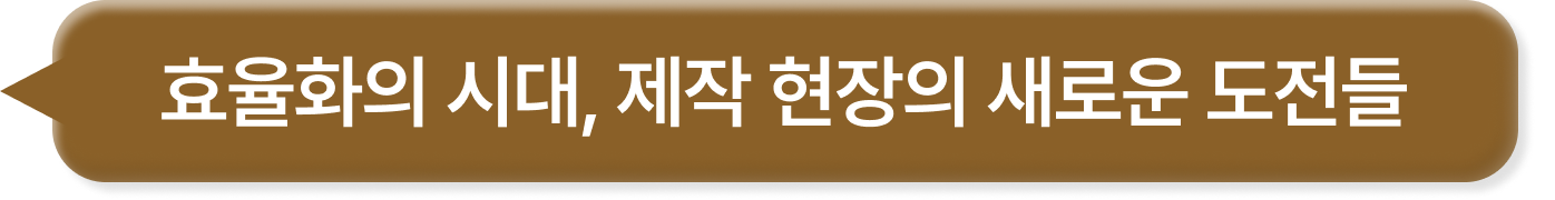 주제