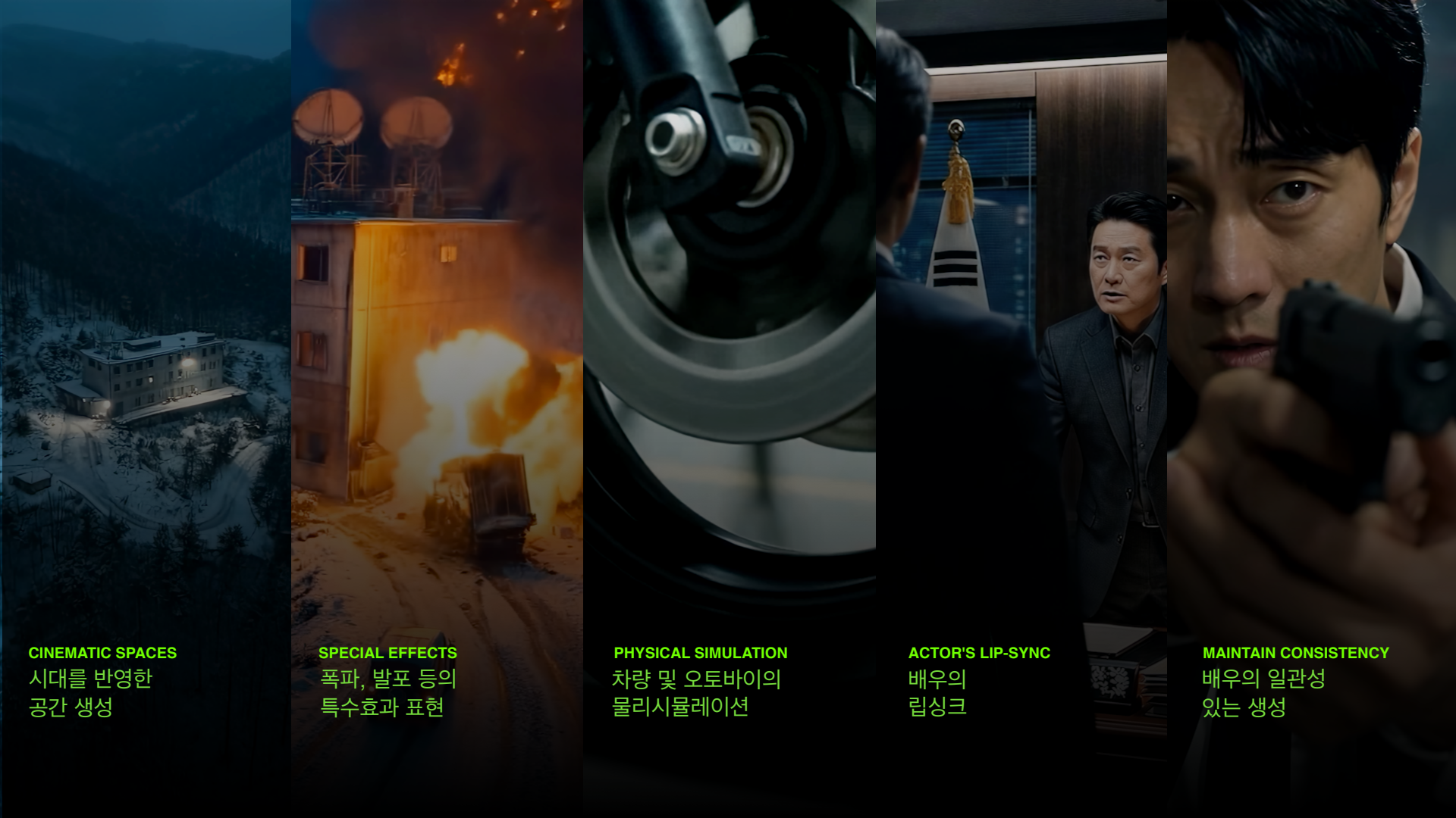 이미지 3