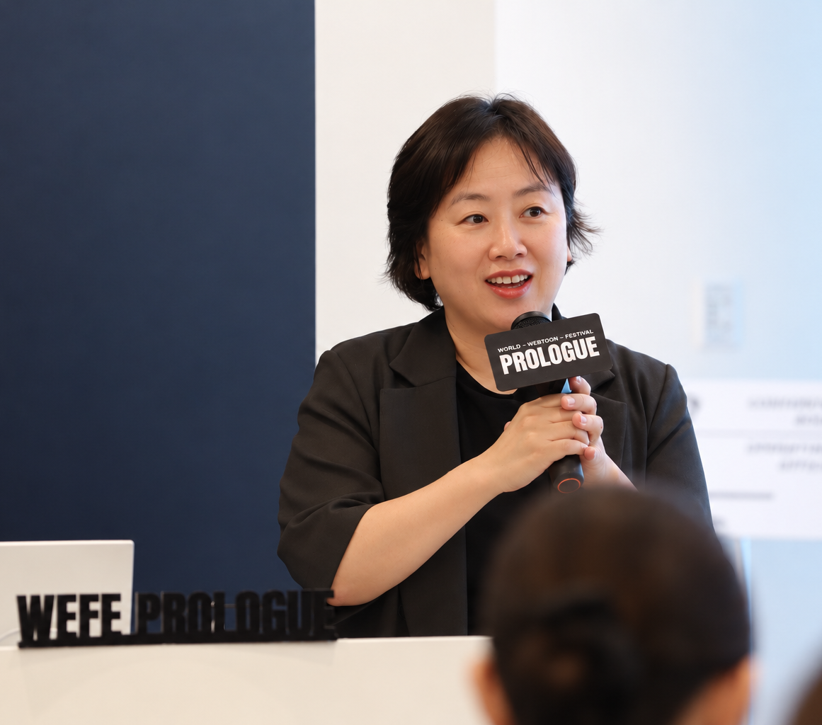 이혜은