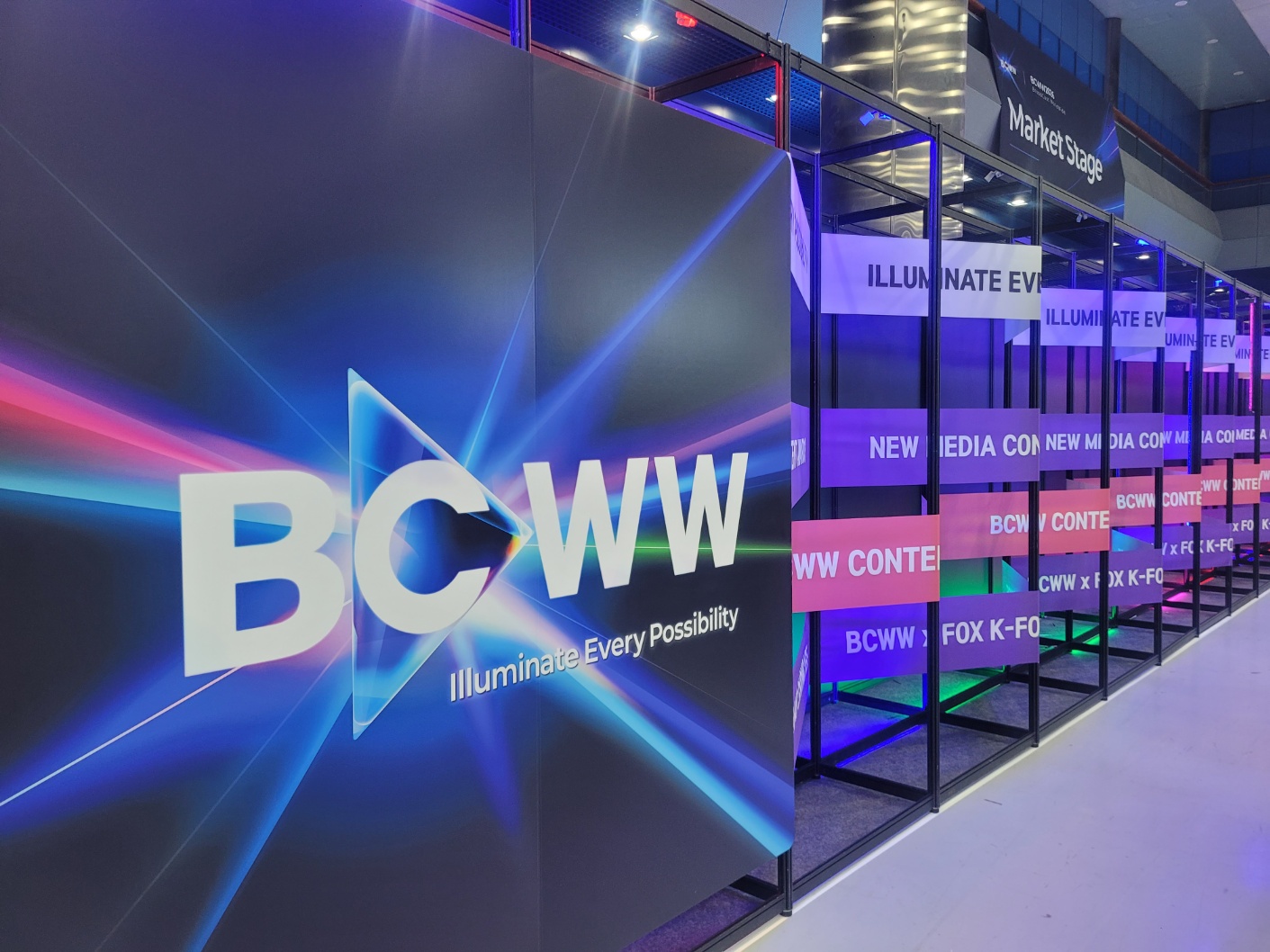2026 BCWW 로고와 슬로건