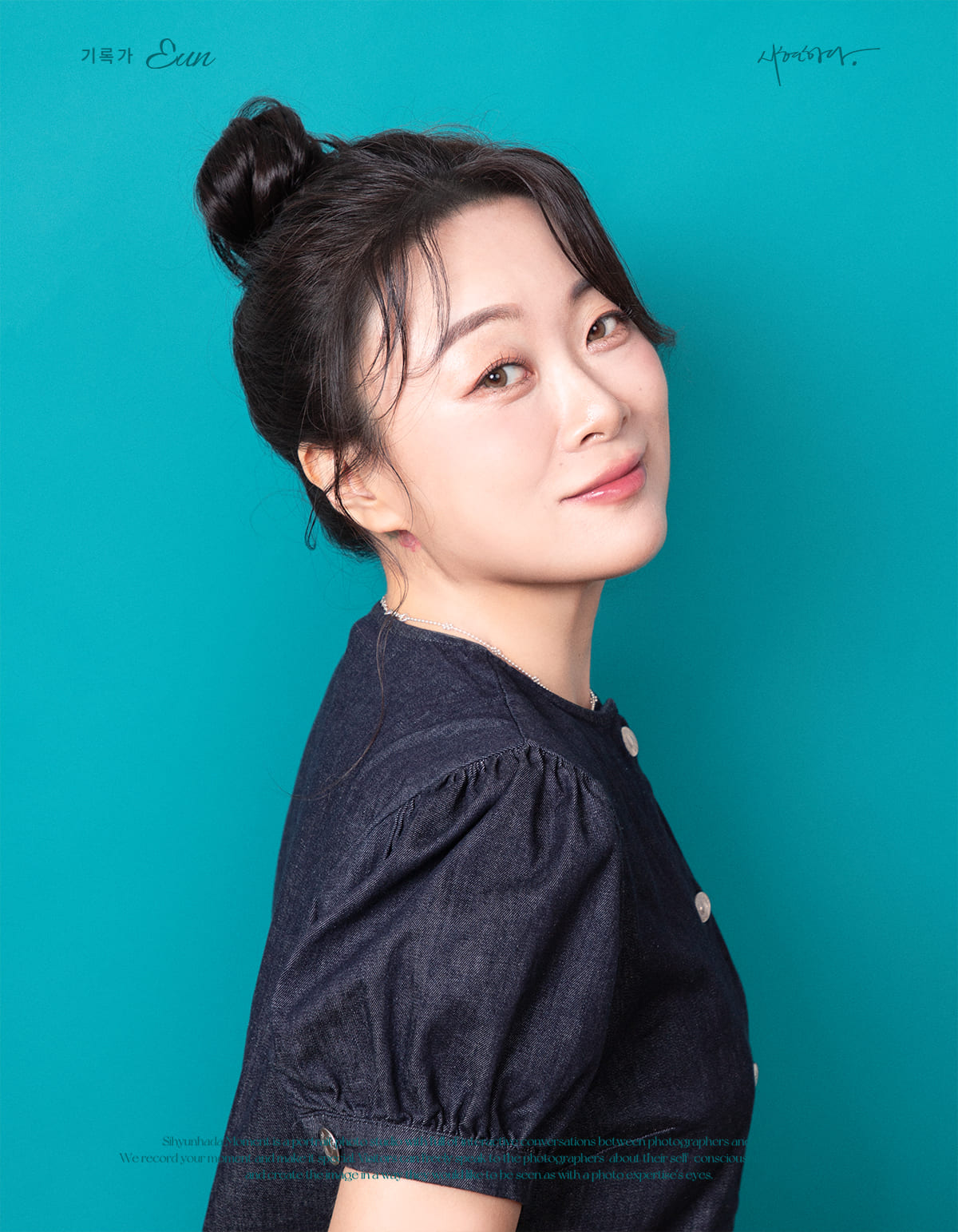 장민지