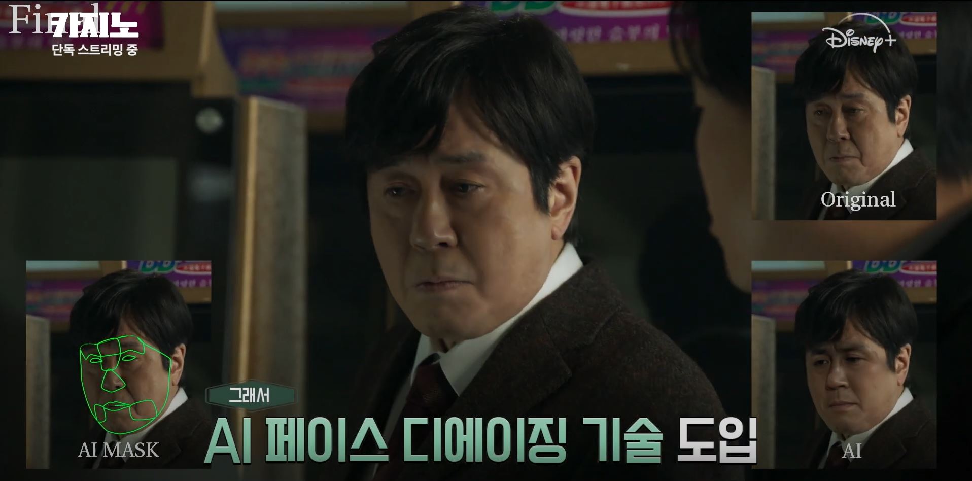 이미지 2