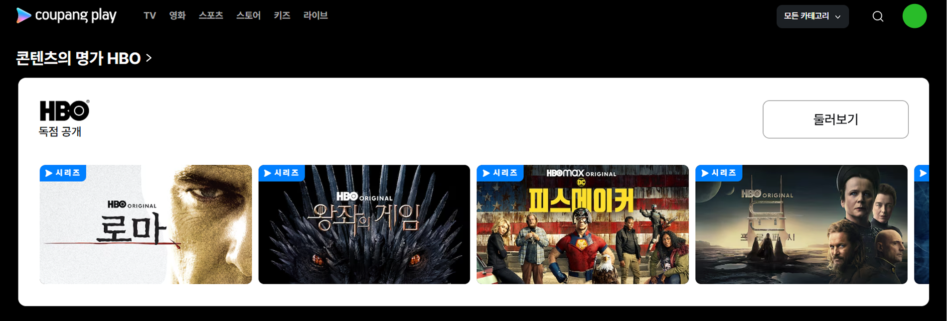 이미지 2