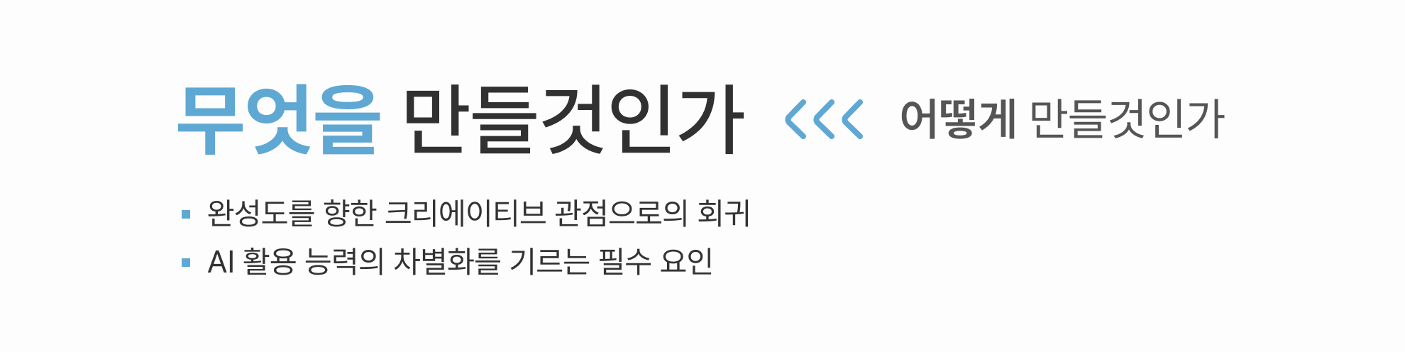이미지 2
