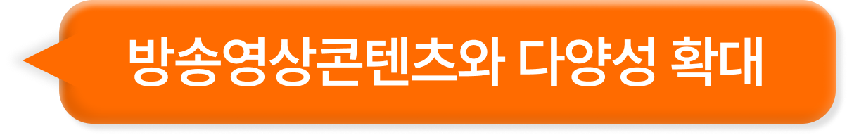주제