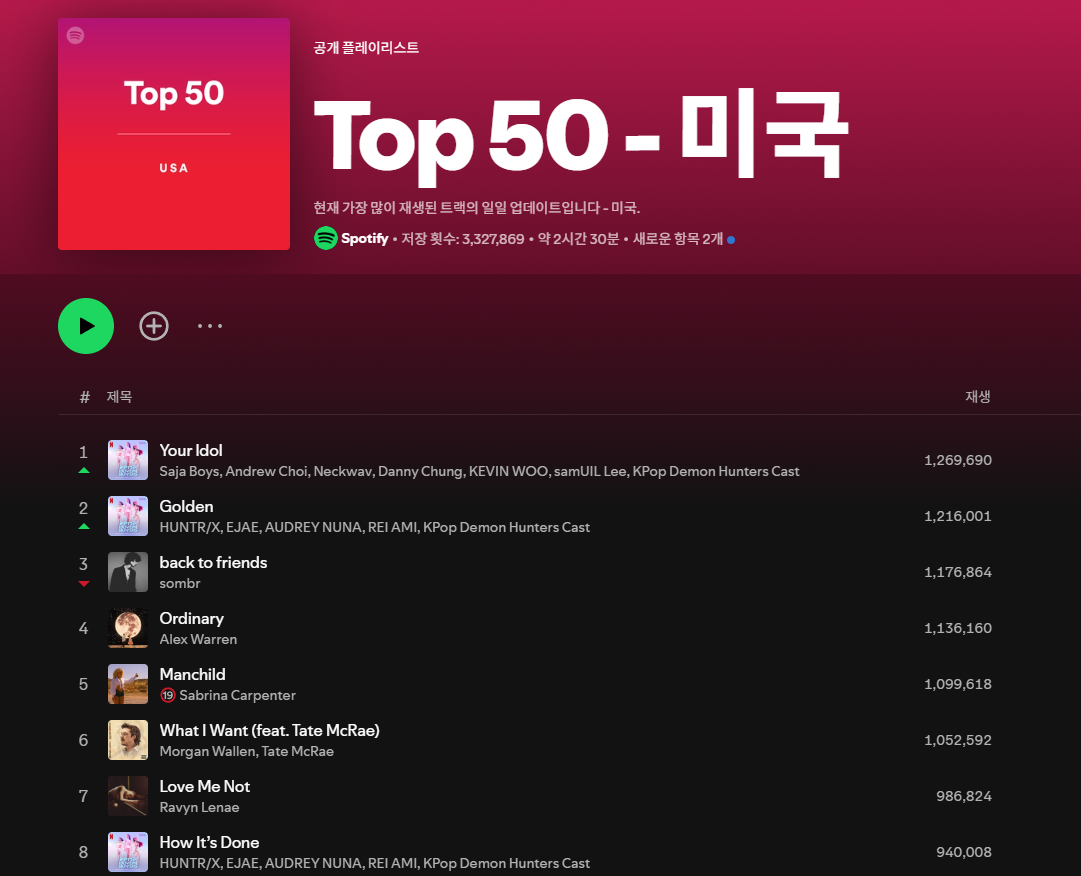이미지 1
