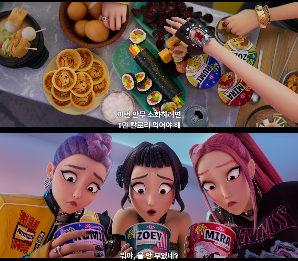 이미지 2