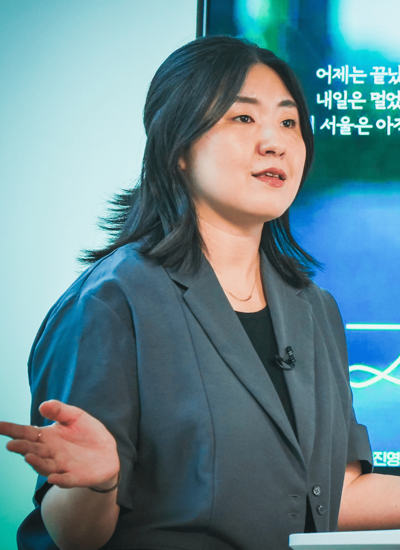 장신애