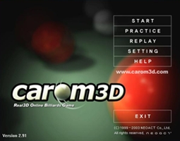 Carom3D 1번째 이미지