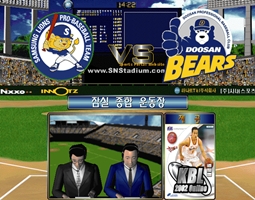 한국 프로야구 1번째 이미지