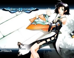 천상의 문 1번째 이미지