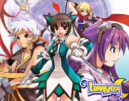 루넨시아 1번째 이미지