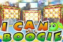 아이캔부기 1번째 이미지