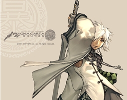 마그나카르타 1번째 이미지