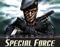스페셜포스 1번째 이미지