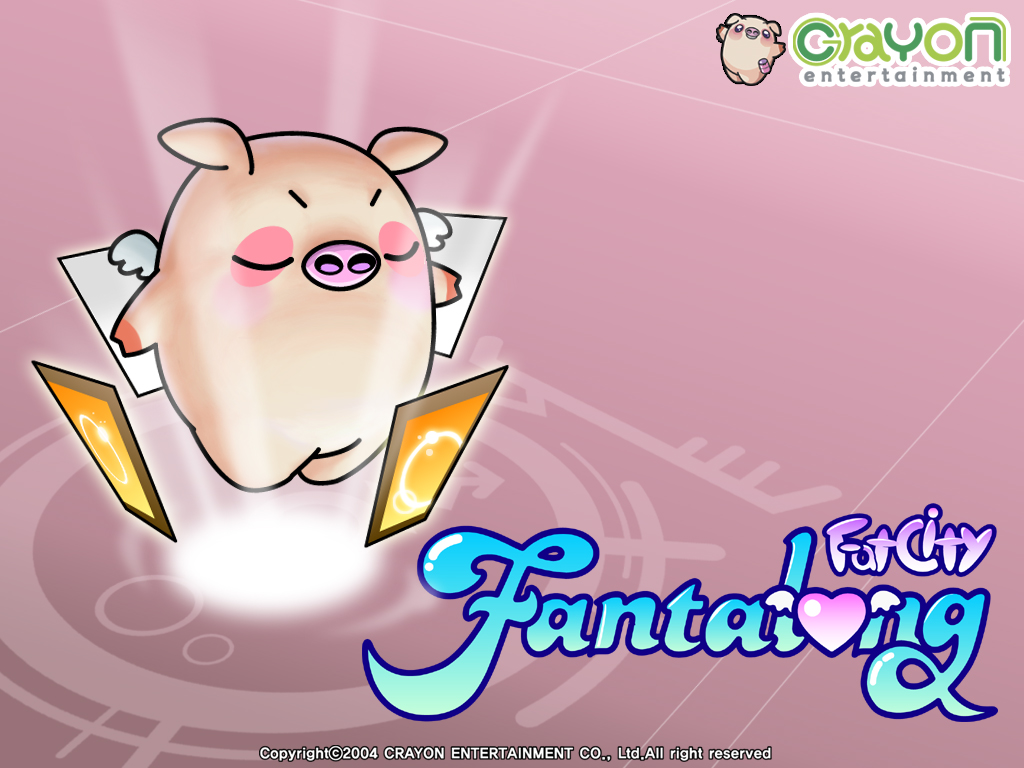 판타롱 1번째 이미지