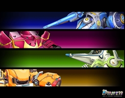 바우트 1번째 이미지