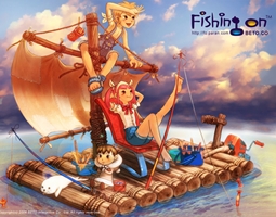 피싱온 1번째 이미지