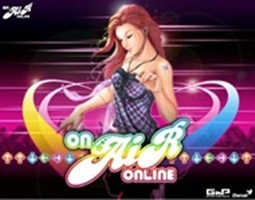 온에어A1 1번째 이미지