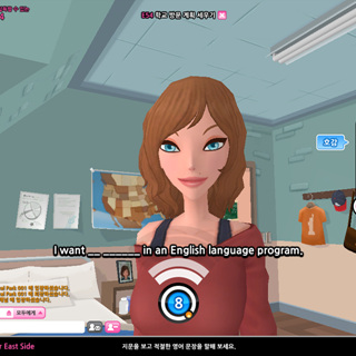 토크리시 뉴욕스토리 3번째 이미지