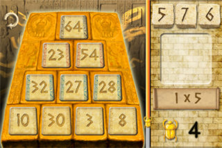 파라오코드 2번째 이미지