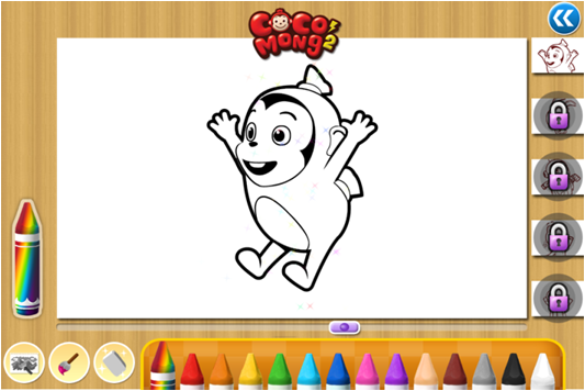 싱싱파워 로보콩 3번째 이미지