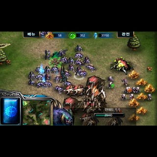 제네시스 3번째 이미지