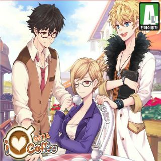 아이러브커피 1번째 이미지