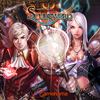 소울소드 2번째 이미지