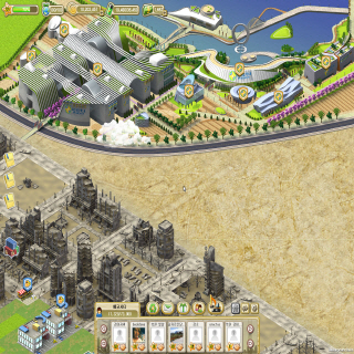 에코시티 3번째 이미지