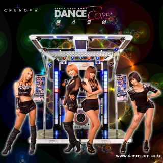 댄스코어 5번째 이미지