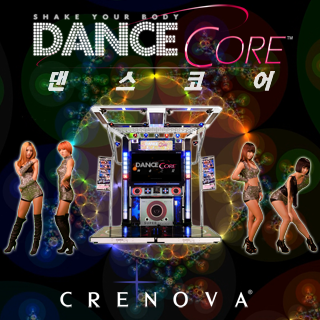 댄스코어 3번째 이미지