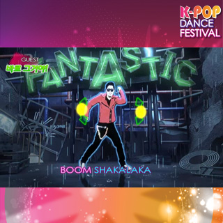 K-POP DANCE FESTIVAL 2번째 이미지