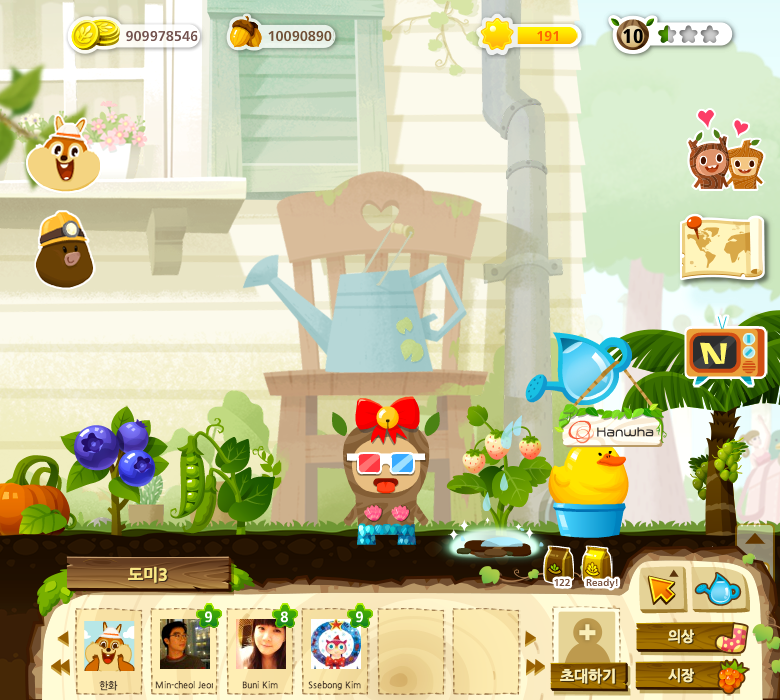 트리플래닛 4번째 이미지