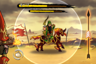 활 2번째 이미지